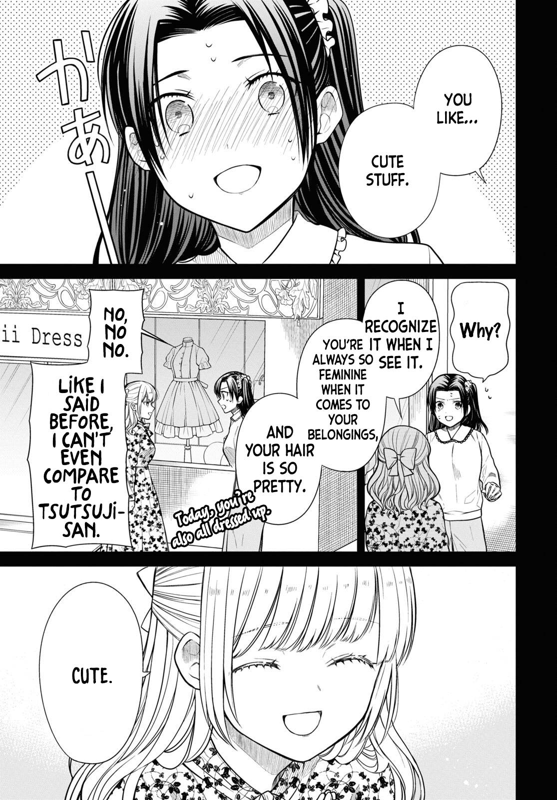 Page 12 of Chapter 53