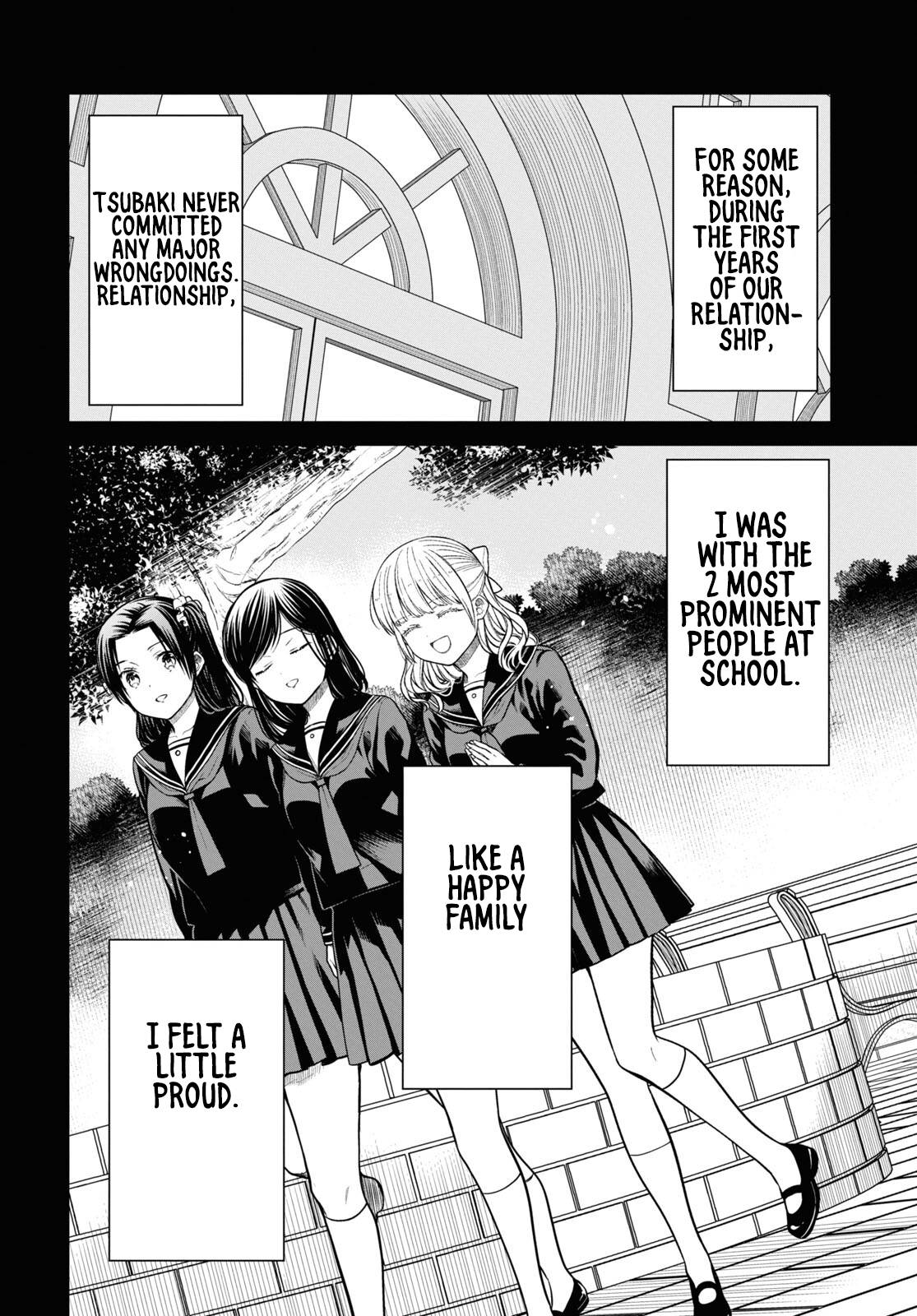 Page 17 of Chapter 53