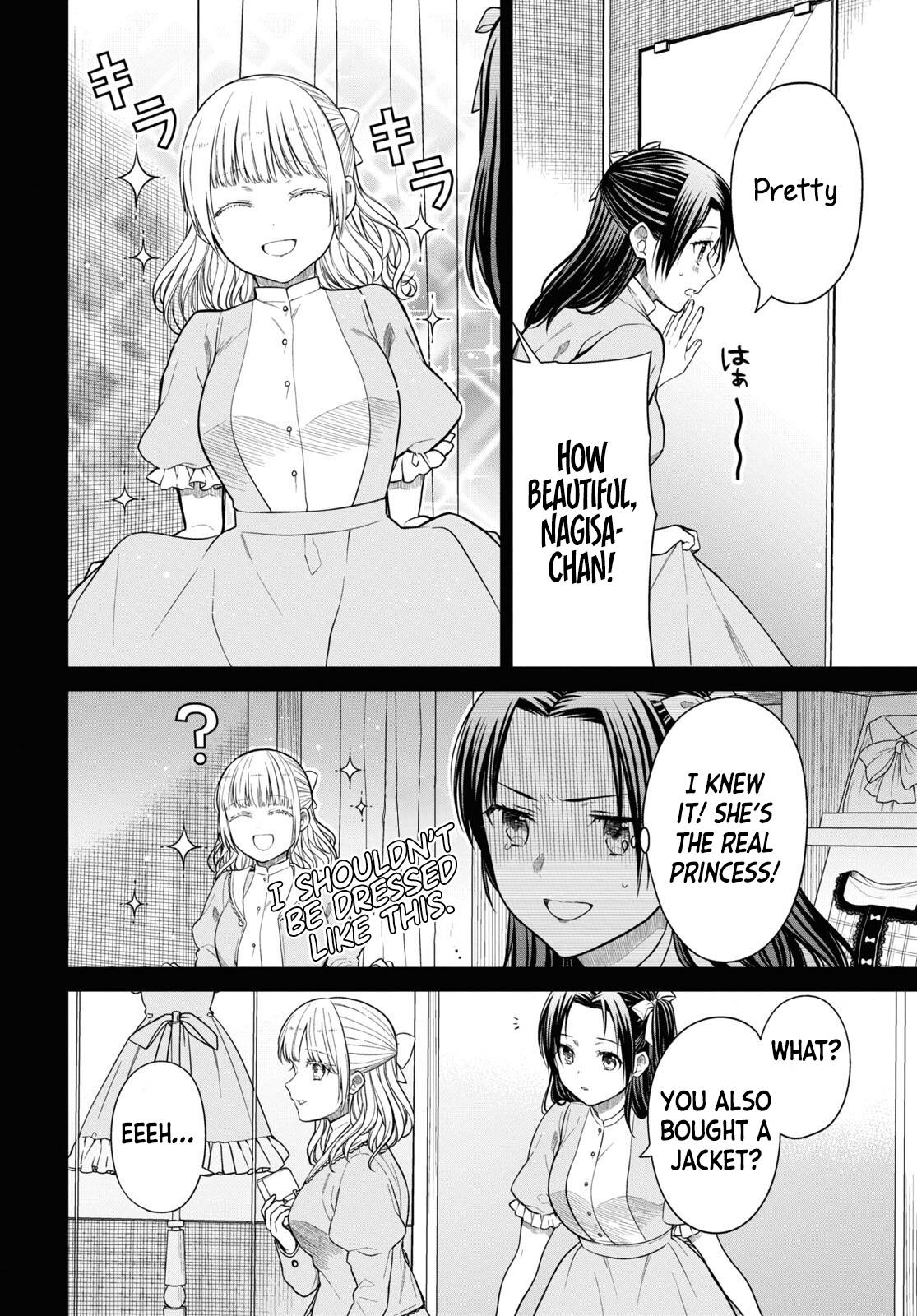 Page 19 of Chapter 53