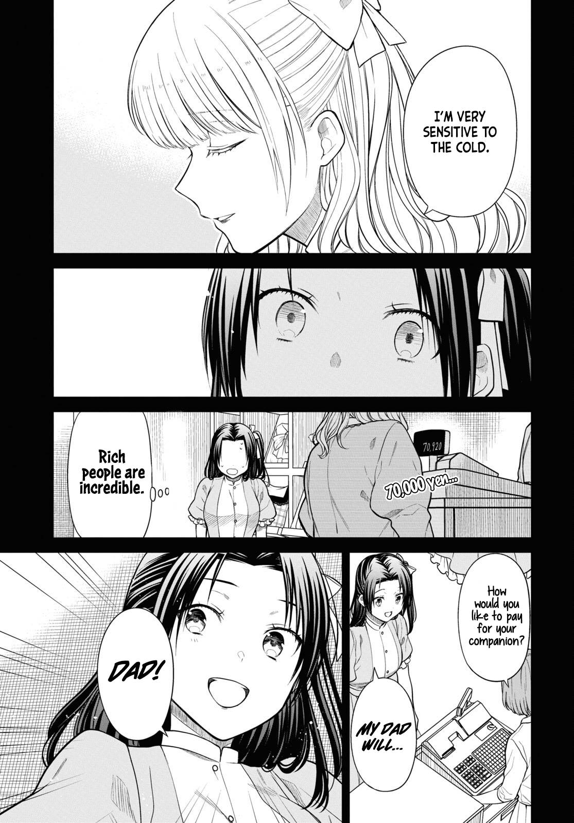 Page 20 of Chapter 53