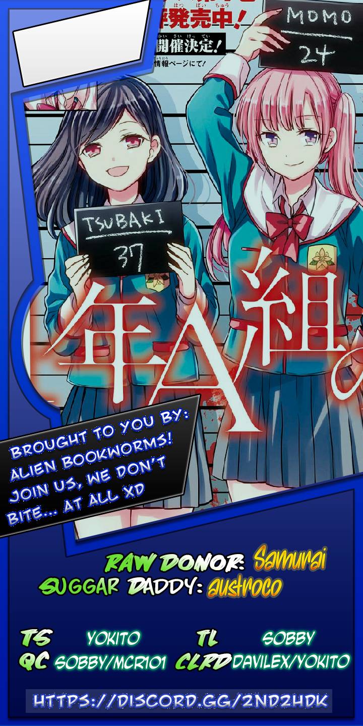 Page 26 of Chapter 53