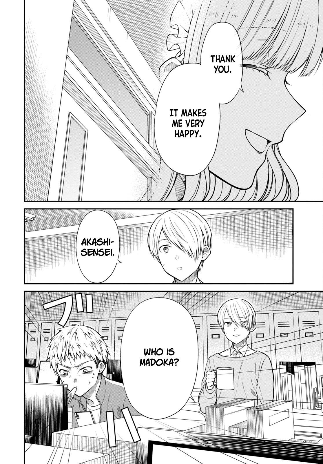 Page 12 of Chapter 54