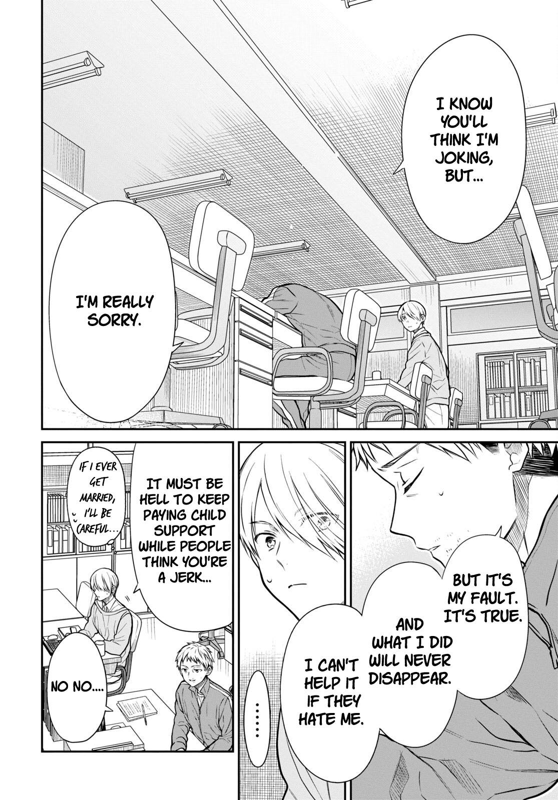 Page 16 of Chapter 54