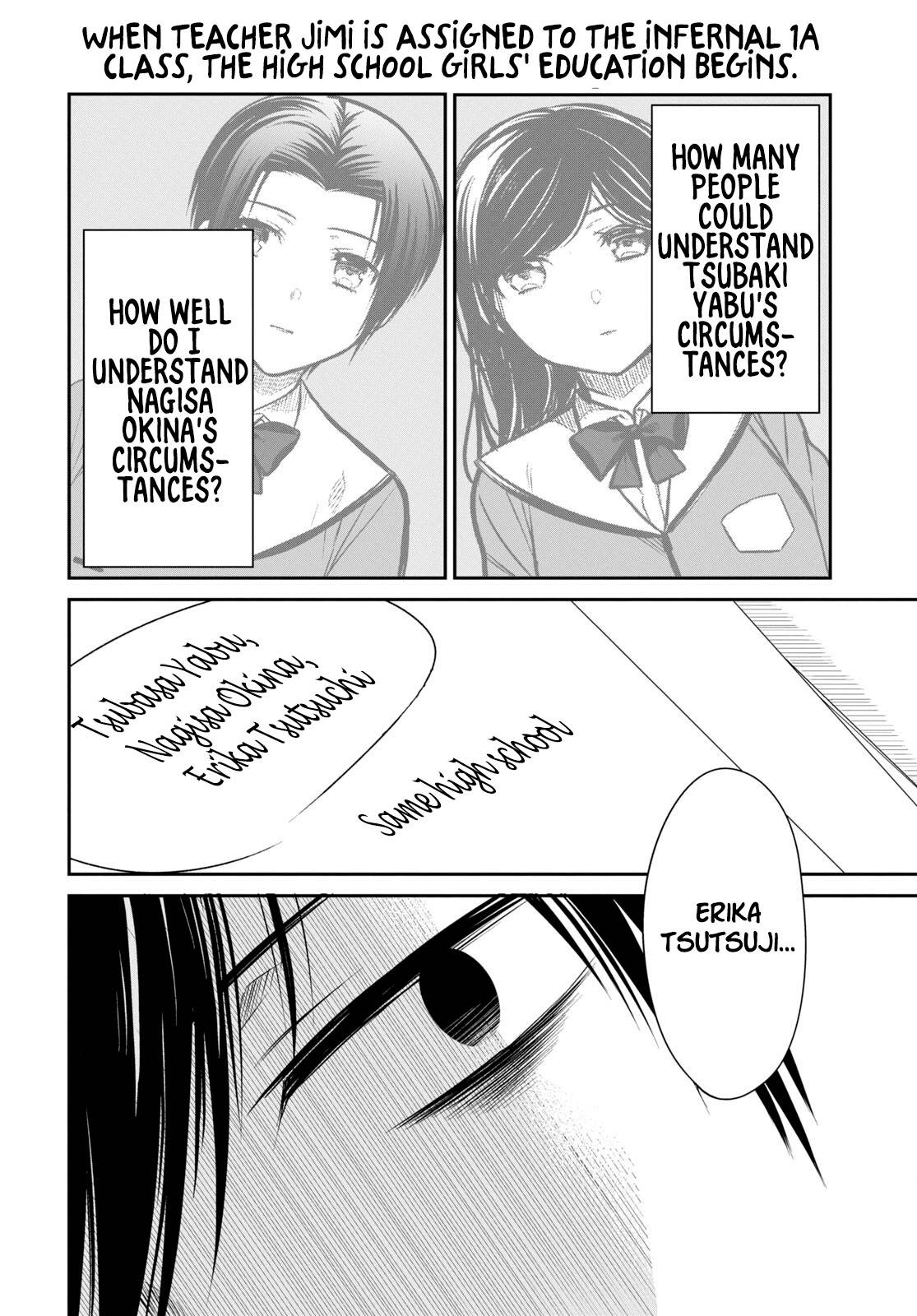 Page 25 of Chapter 54