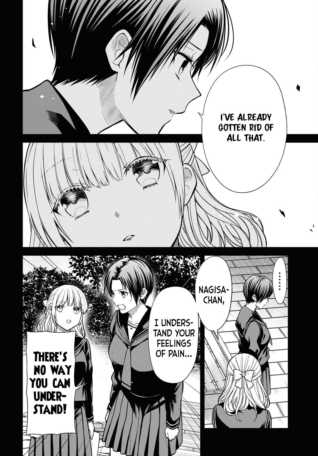 Page 16 of Chapter 55