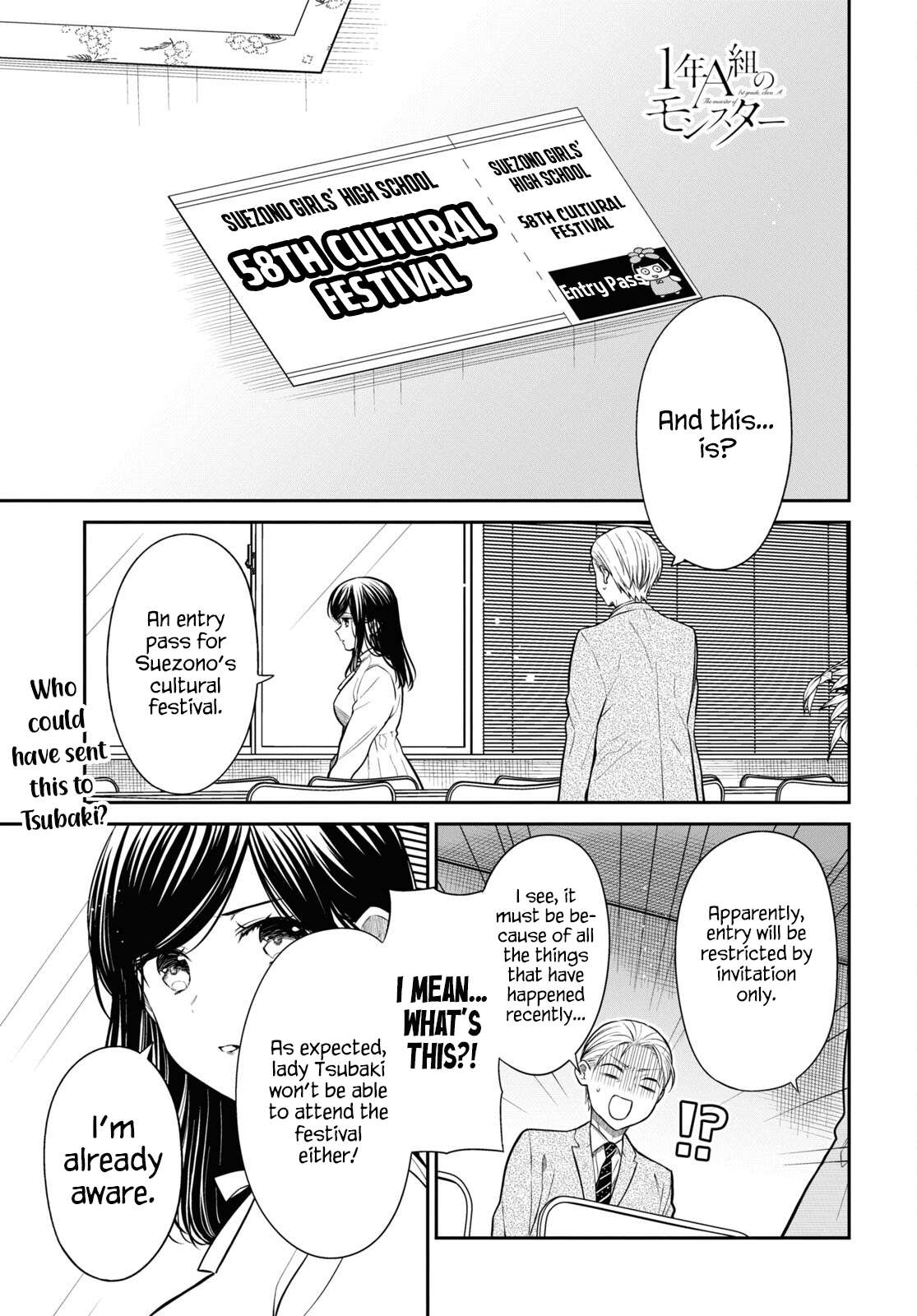 Page 1 of Chapter 56