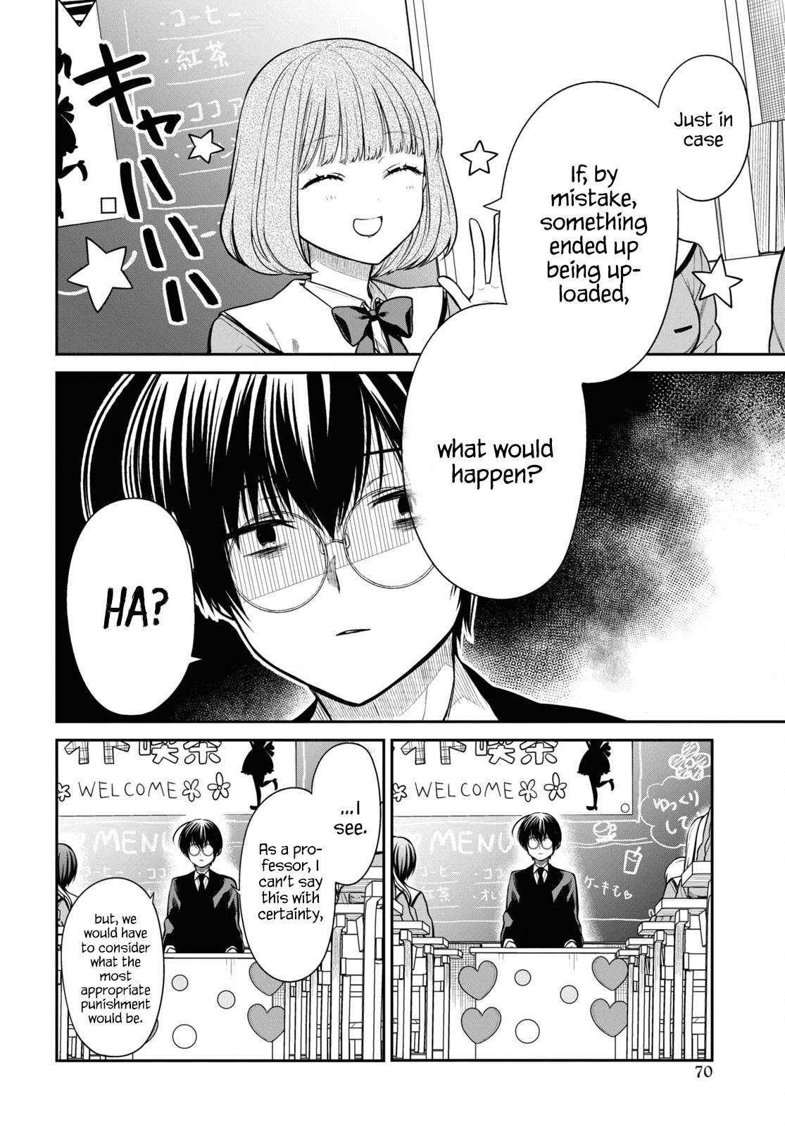 Page 4 of Chapter 56