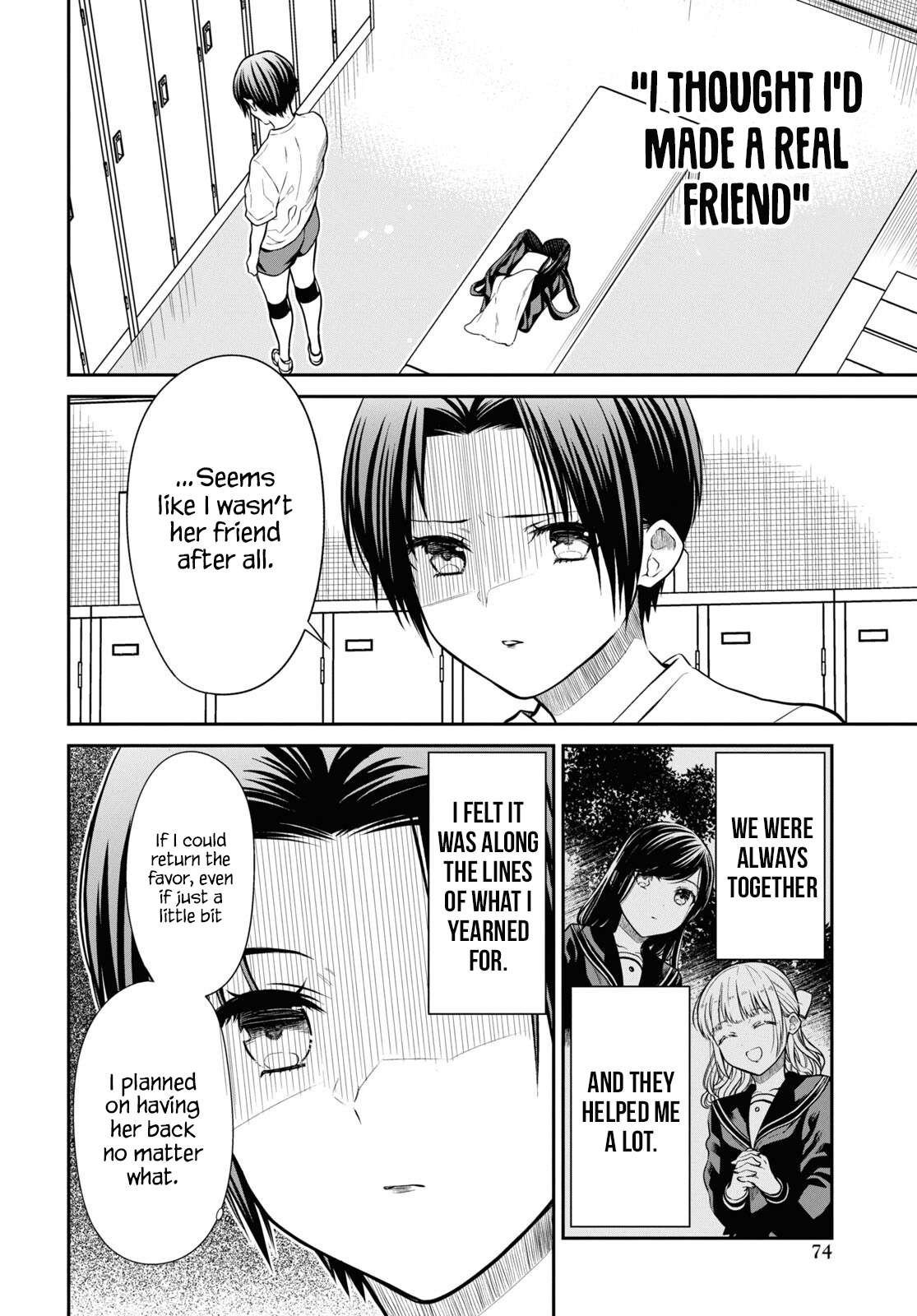 Page 8 of Chapter 56