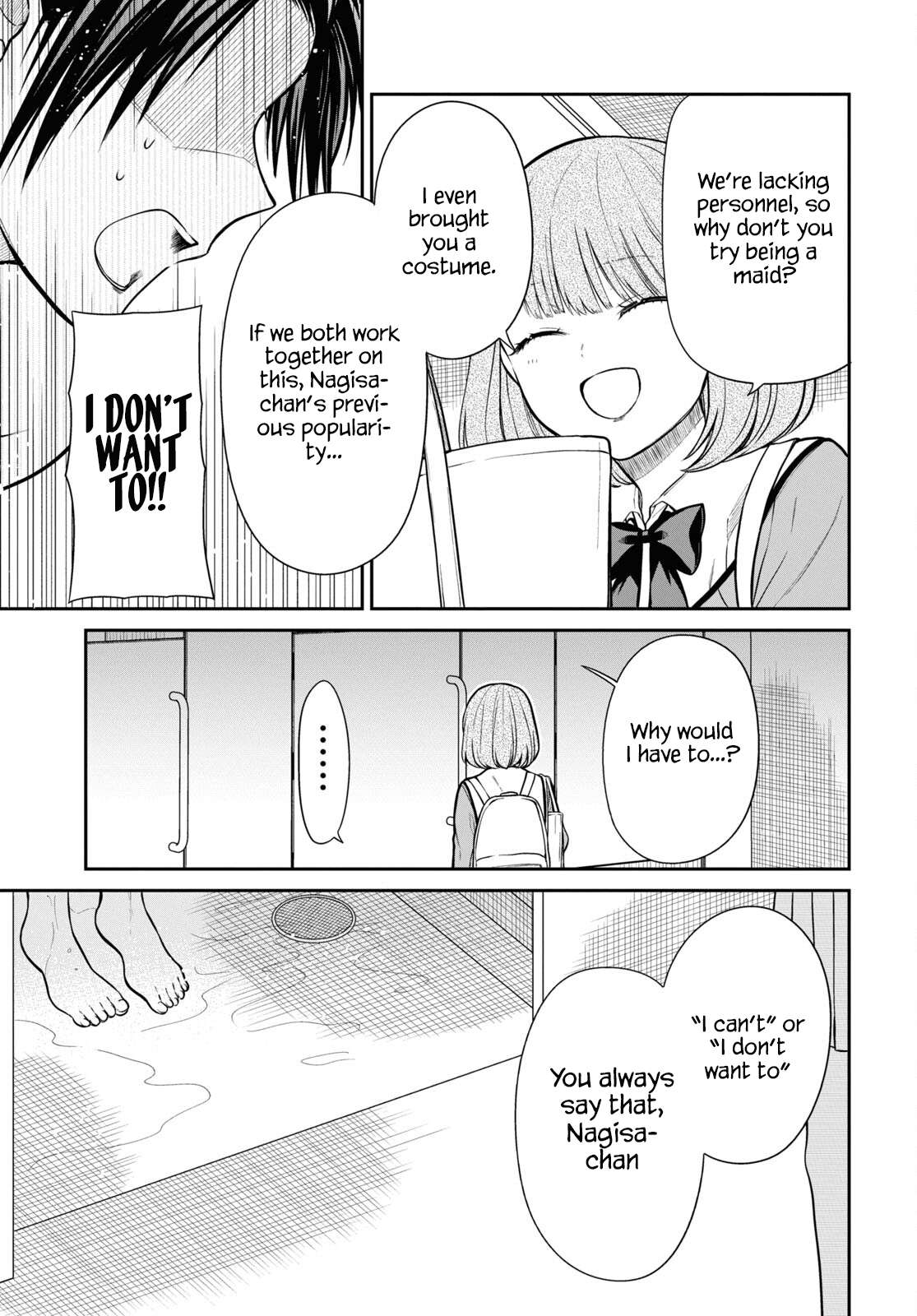 Page 15 of Chapter 56