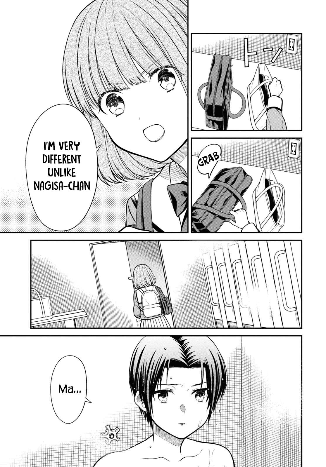 Page 17 of Chapter 56