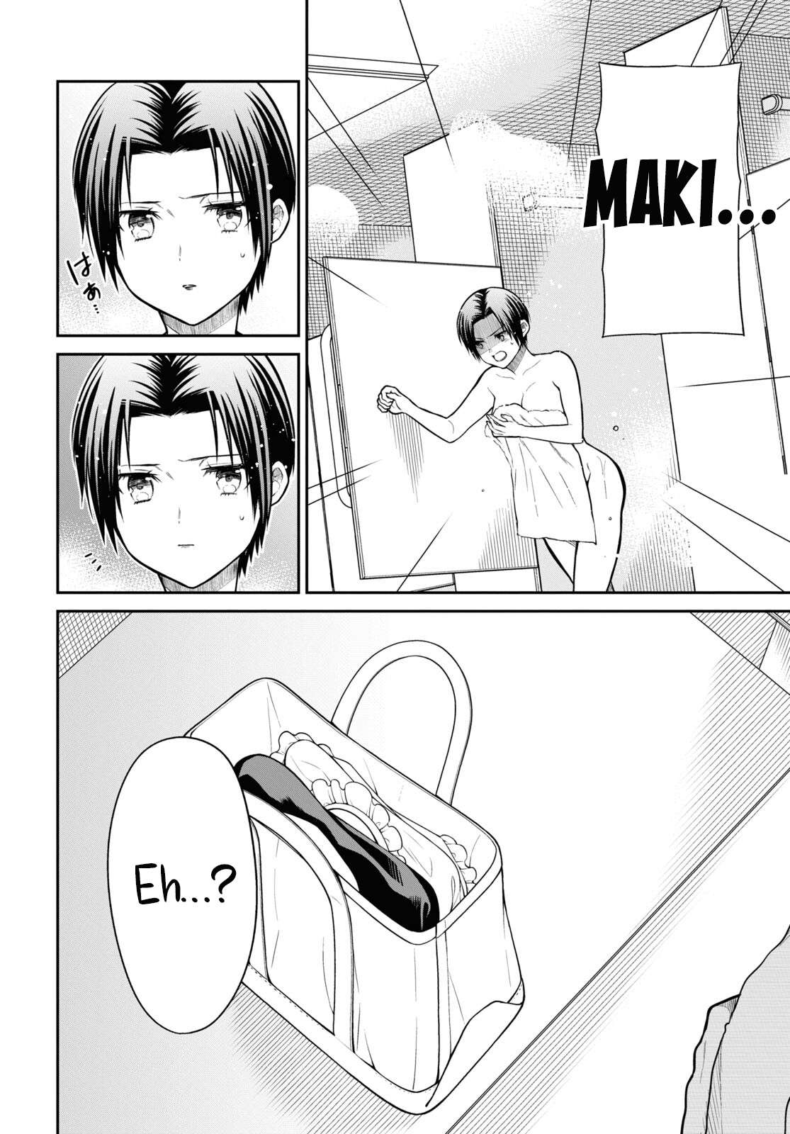 Page 18 of Chapter 56