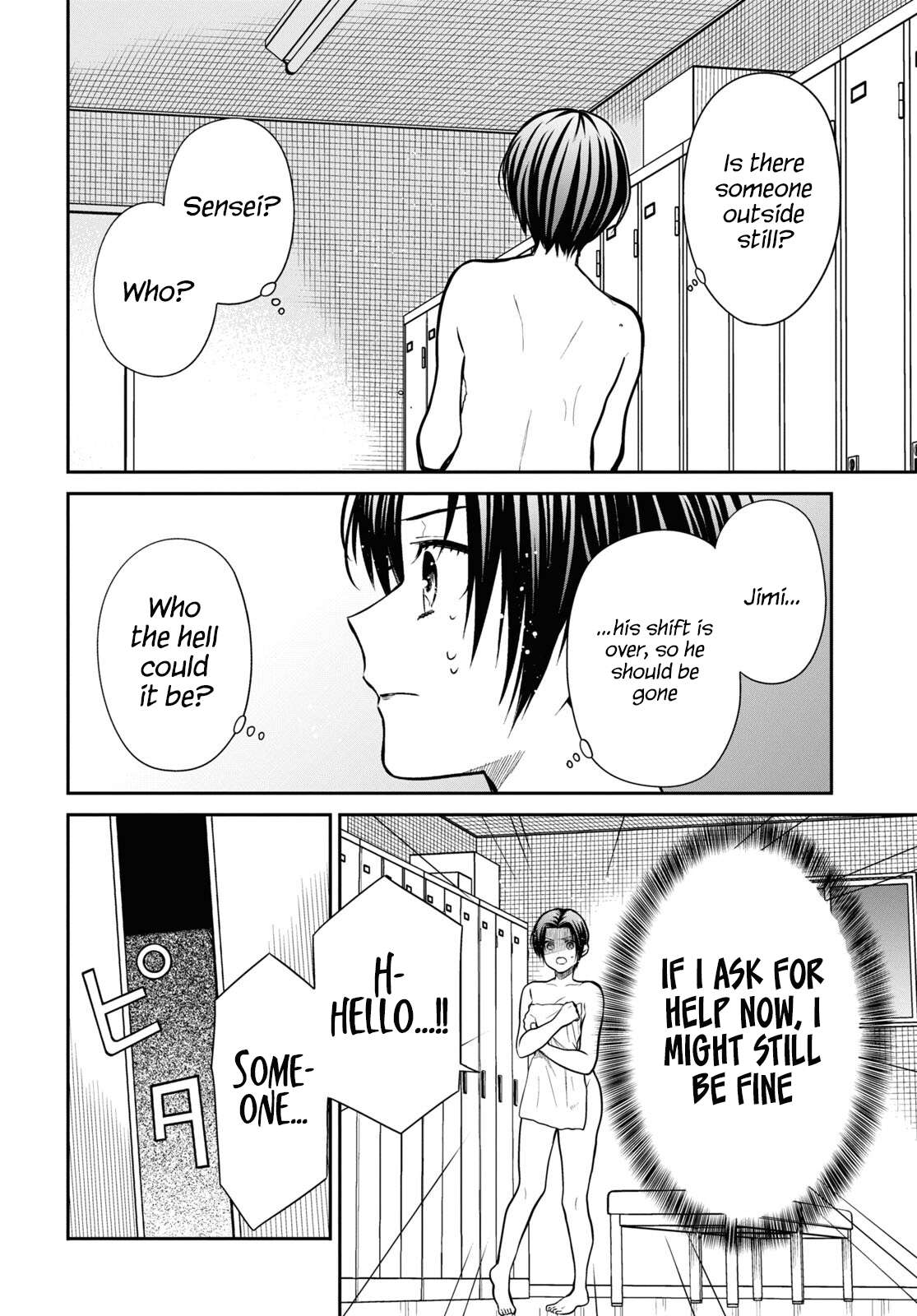 Page 20 of Chapter 56