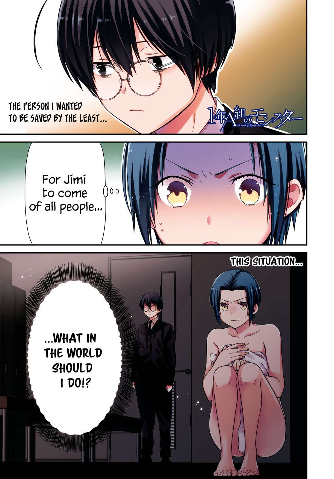 Page 1 of Chapter 57