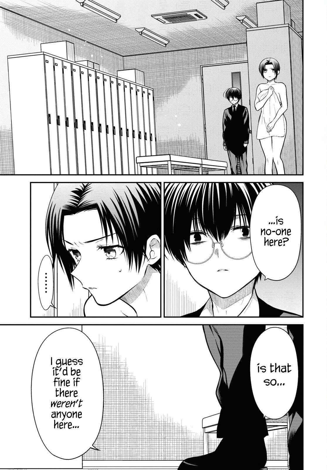 Page 4 of Chapter 57