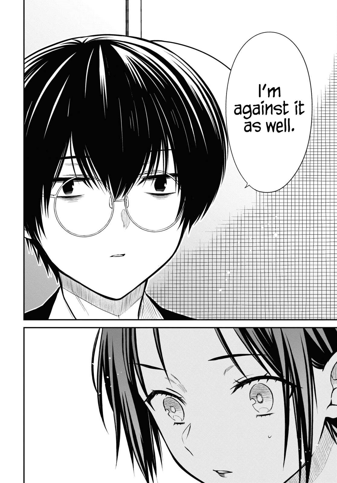 Page 13 of Chapter 57
