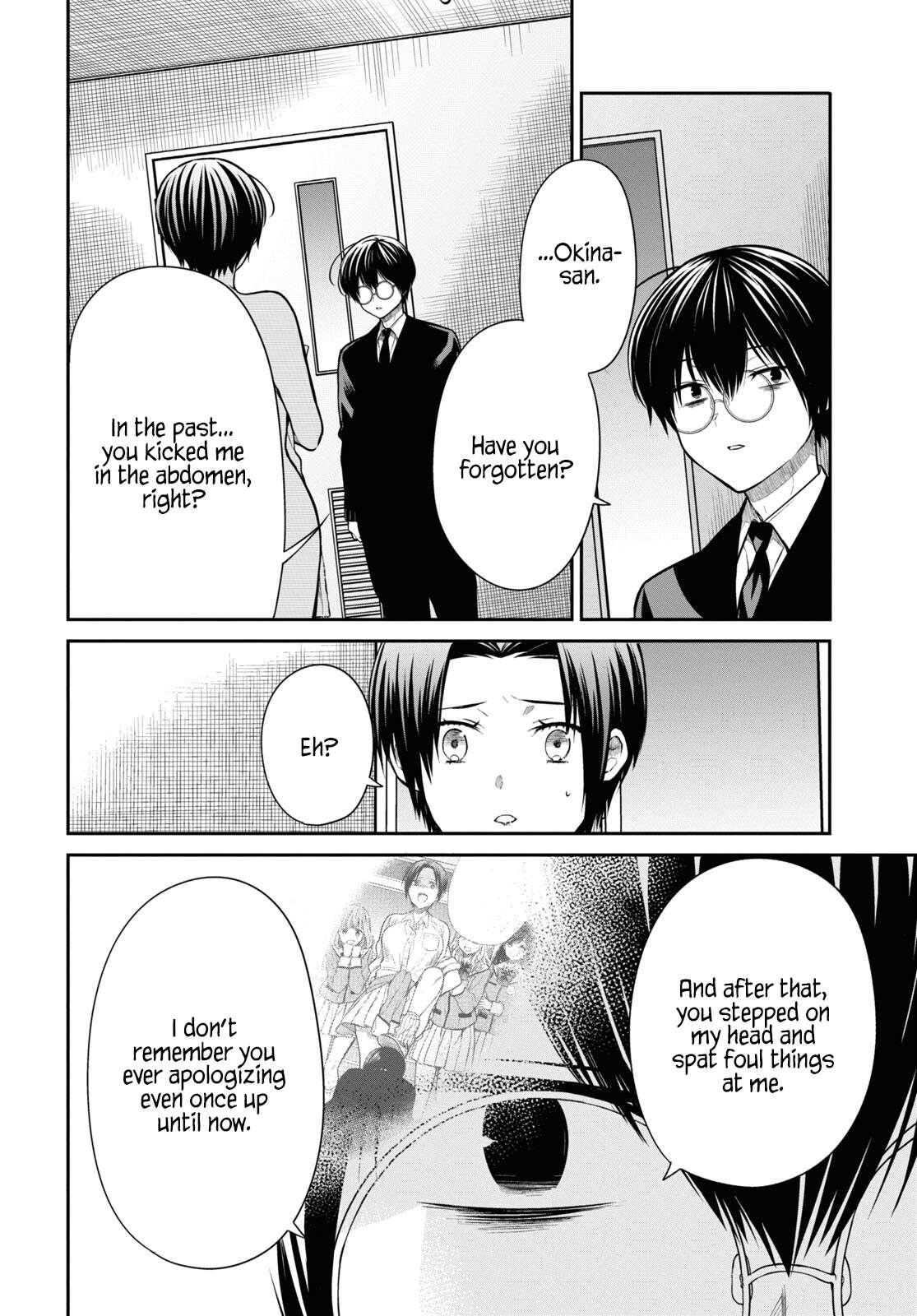 Page 15 of Chapter 57