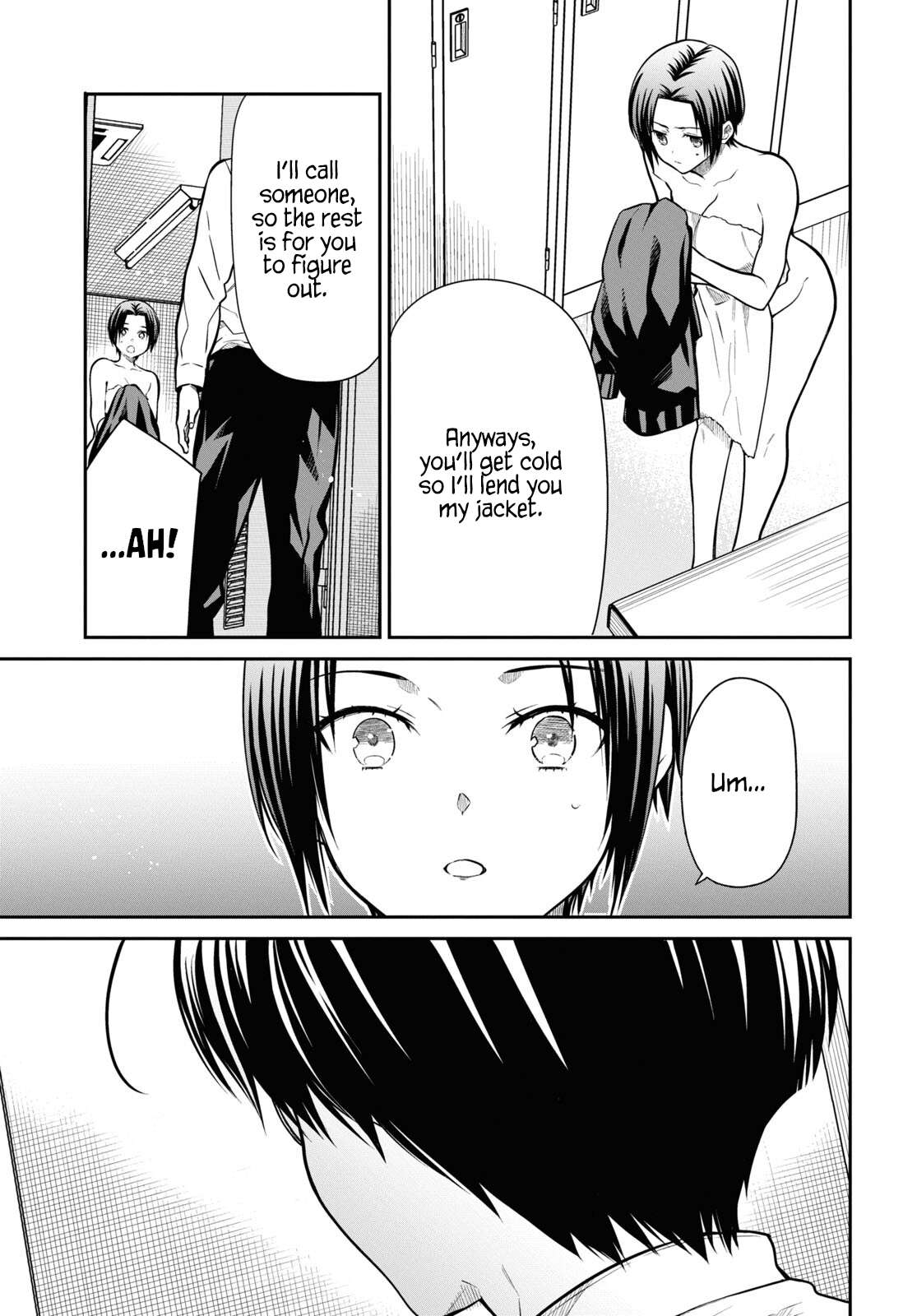 Page 18 of Chapter 57