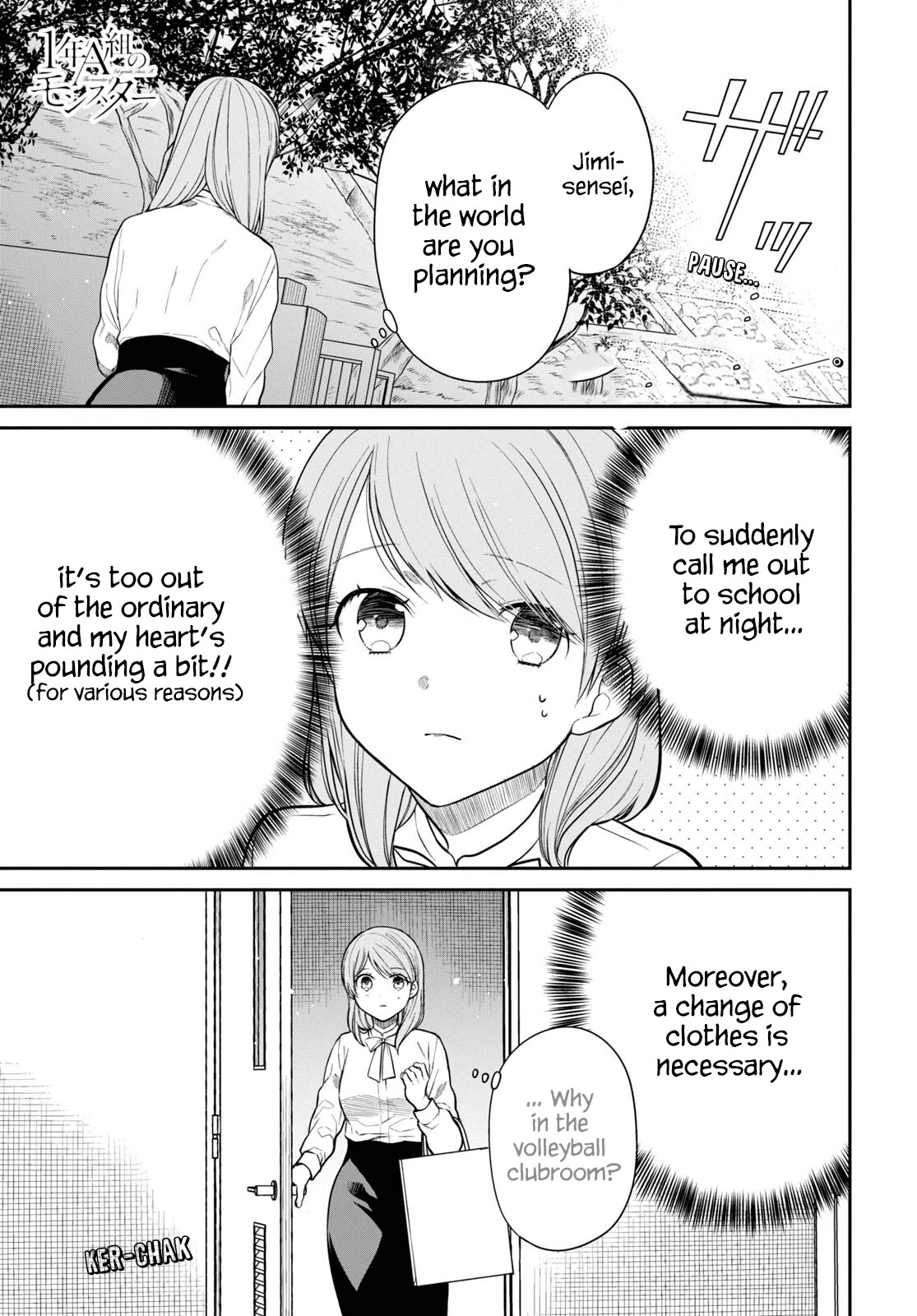 Page 1 of Chapter 58