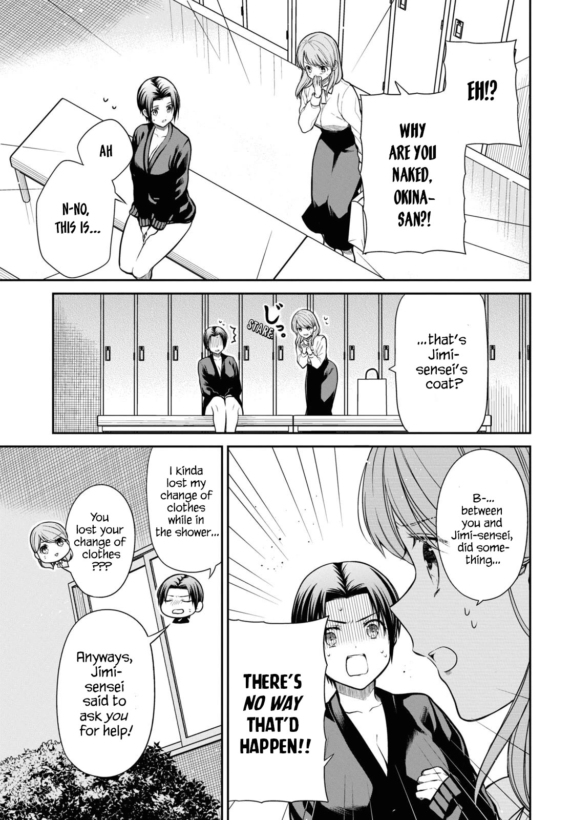 Page 3 of Chapter 58