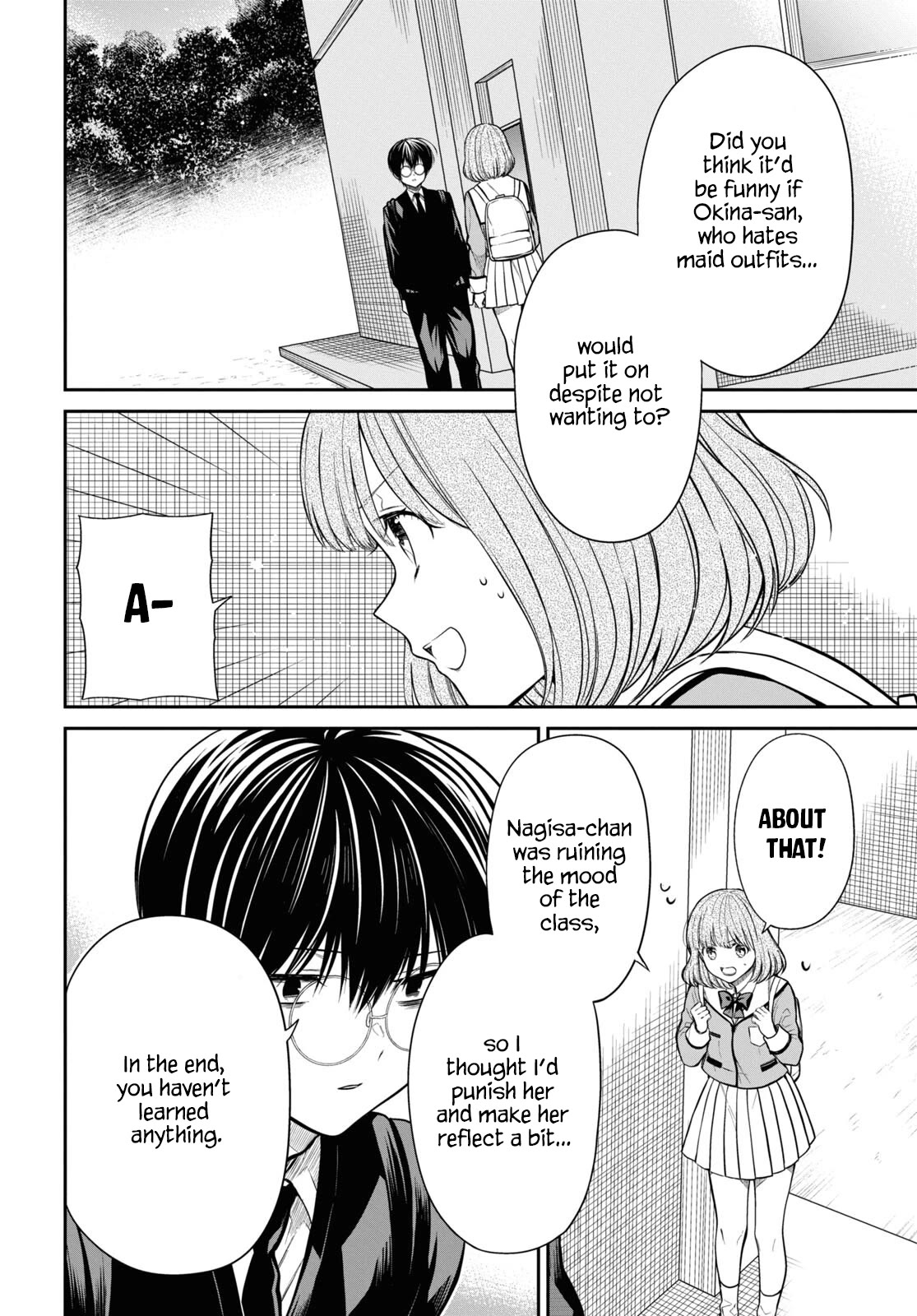 Page 8 of Chapter 58