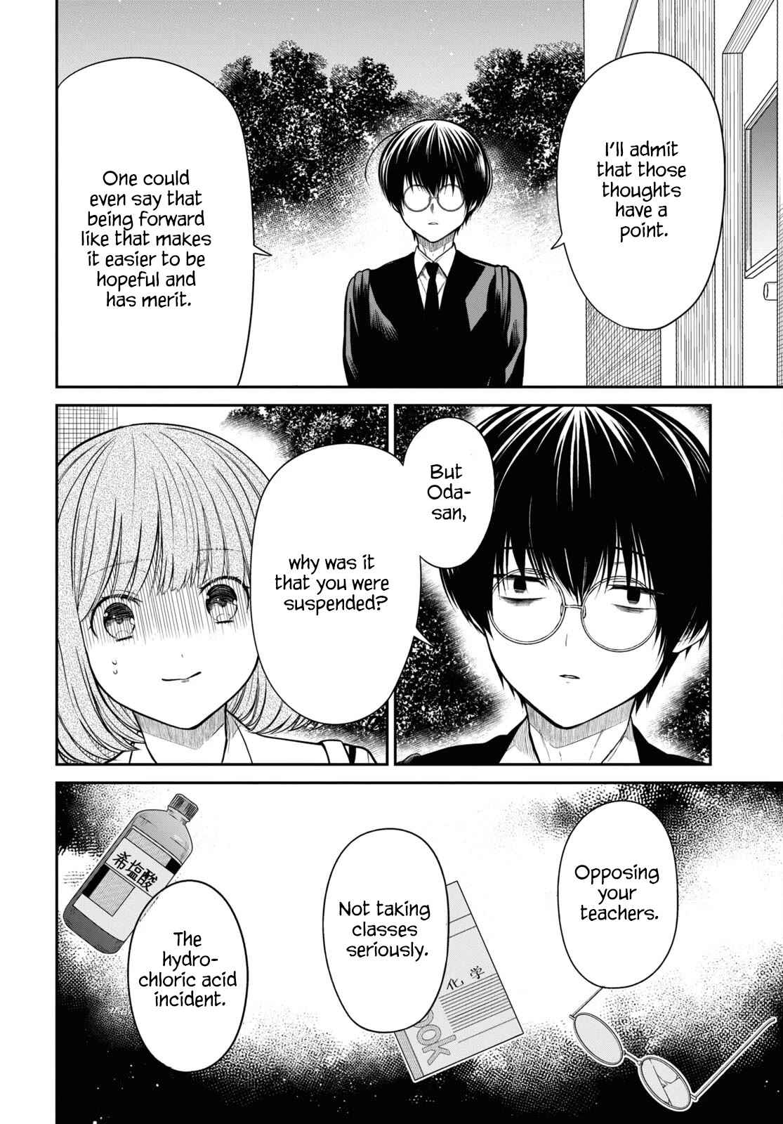 Page 10 of Chapter 58