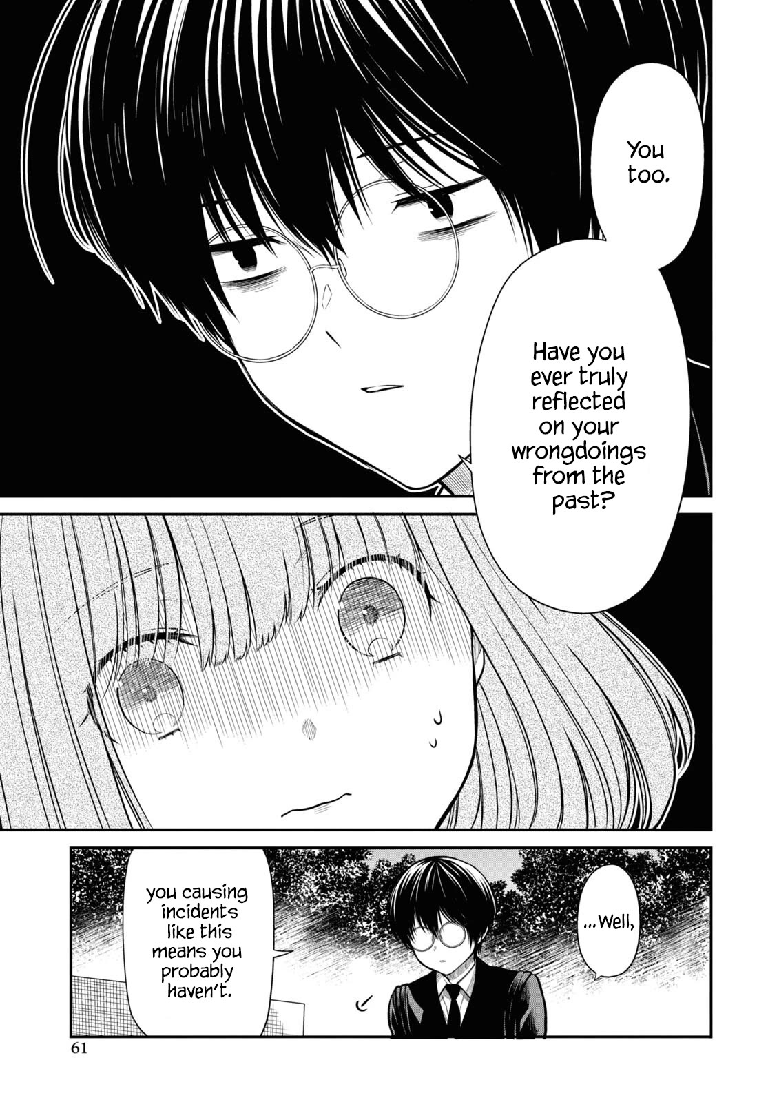 Page 11 of Chapter 58