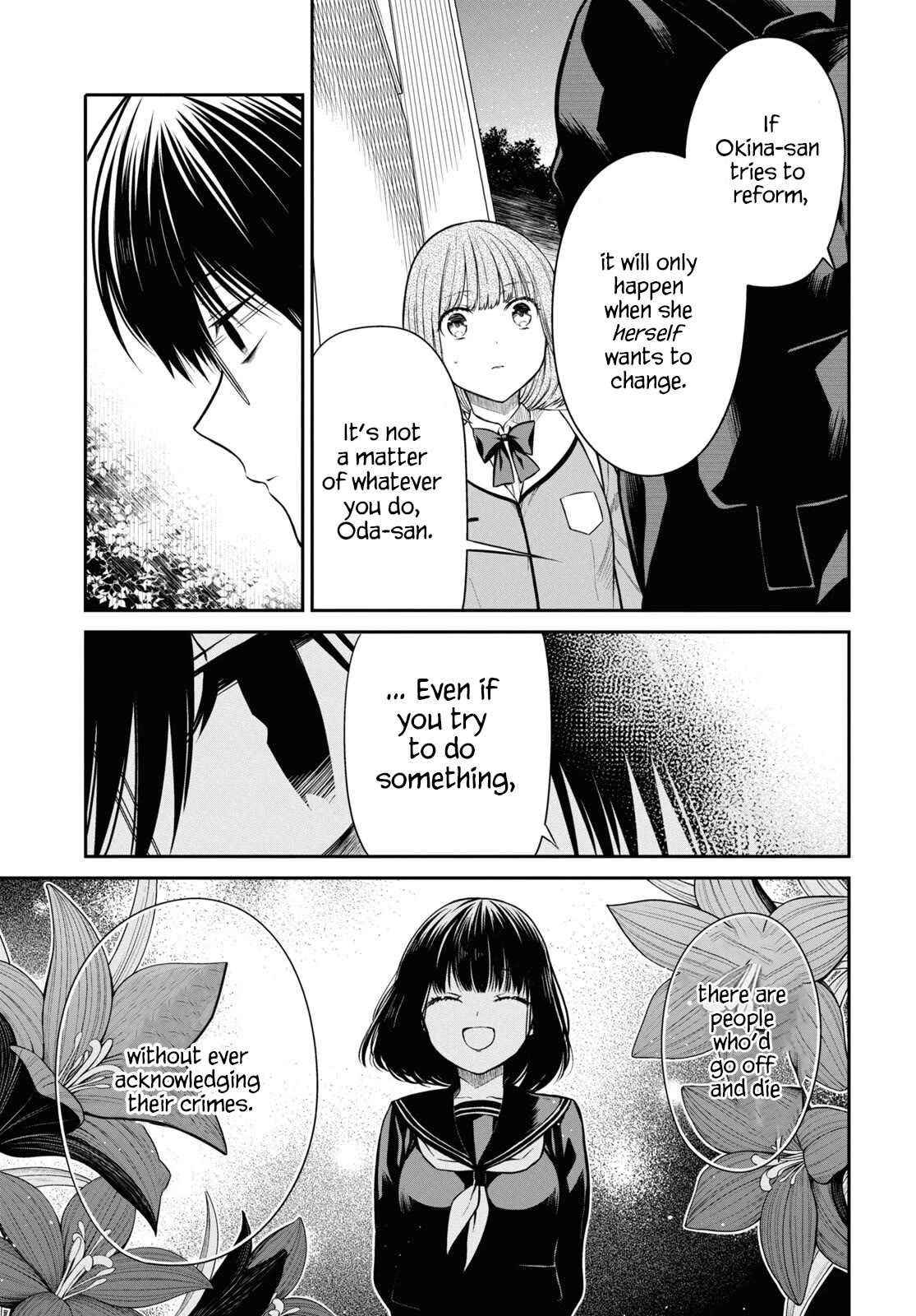 Page 13 of Chapter 58