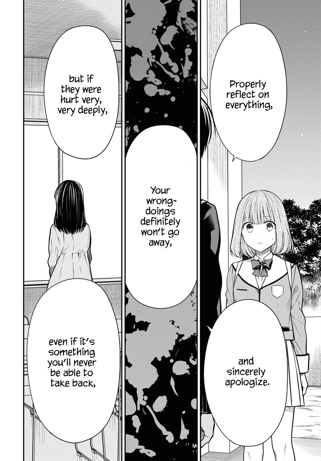 Page 16 of Chapter 58