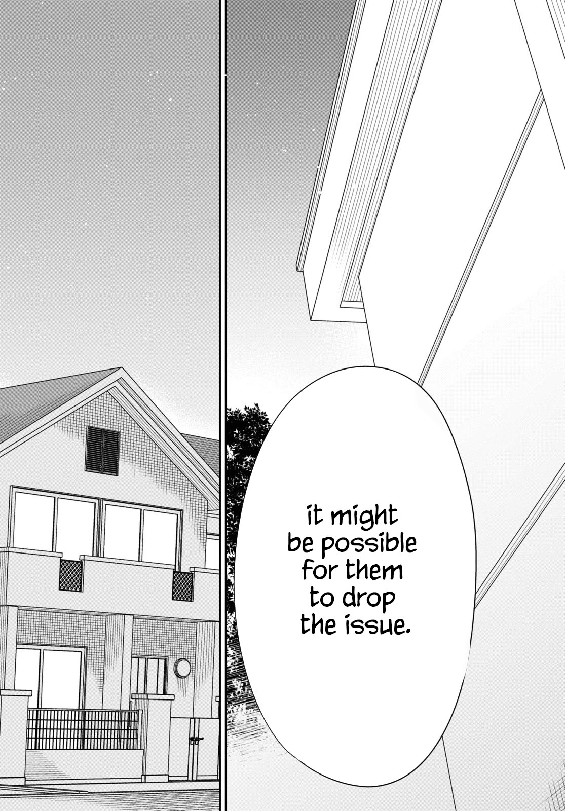 Page 19 of Chapter 58