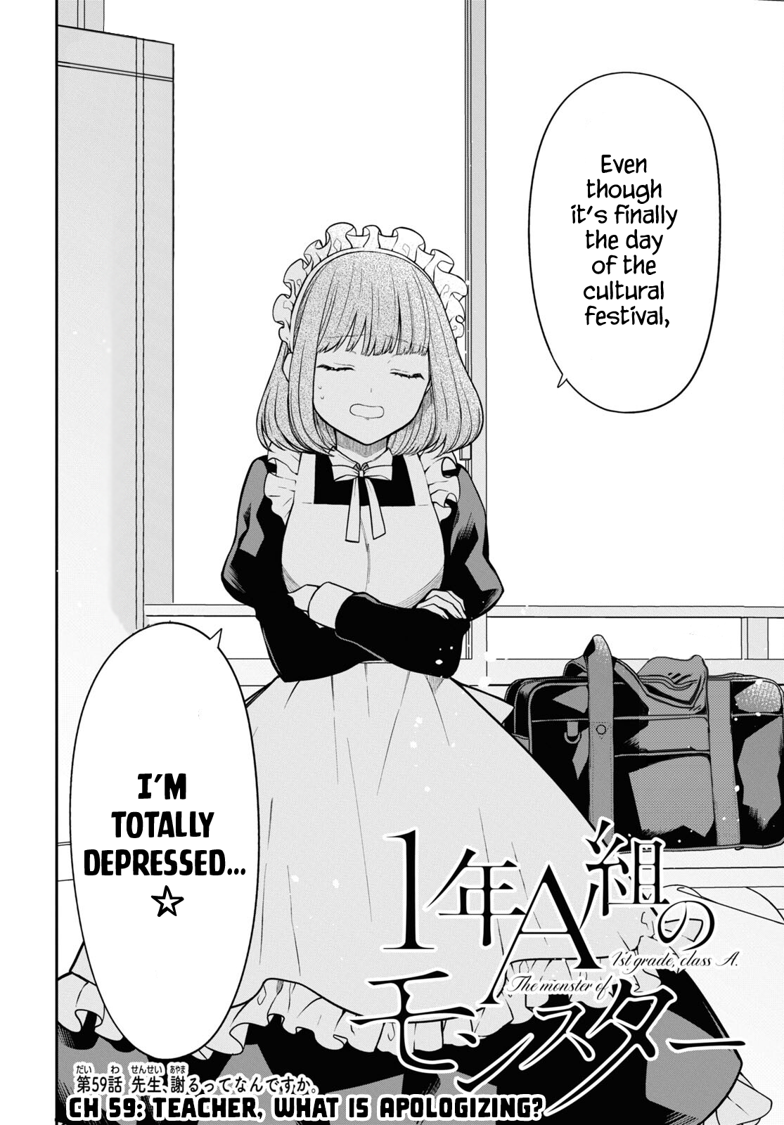 Page 2 of Chapter 59