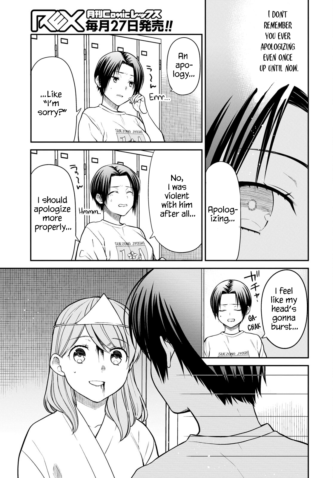 Page 11 of Chapter 59
