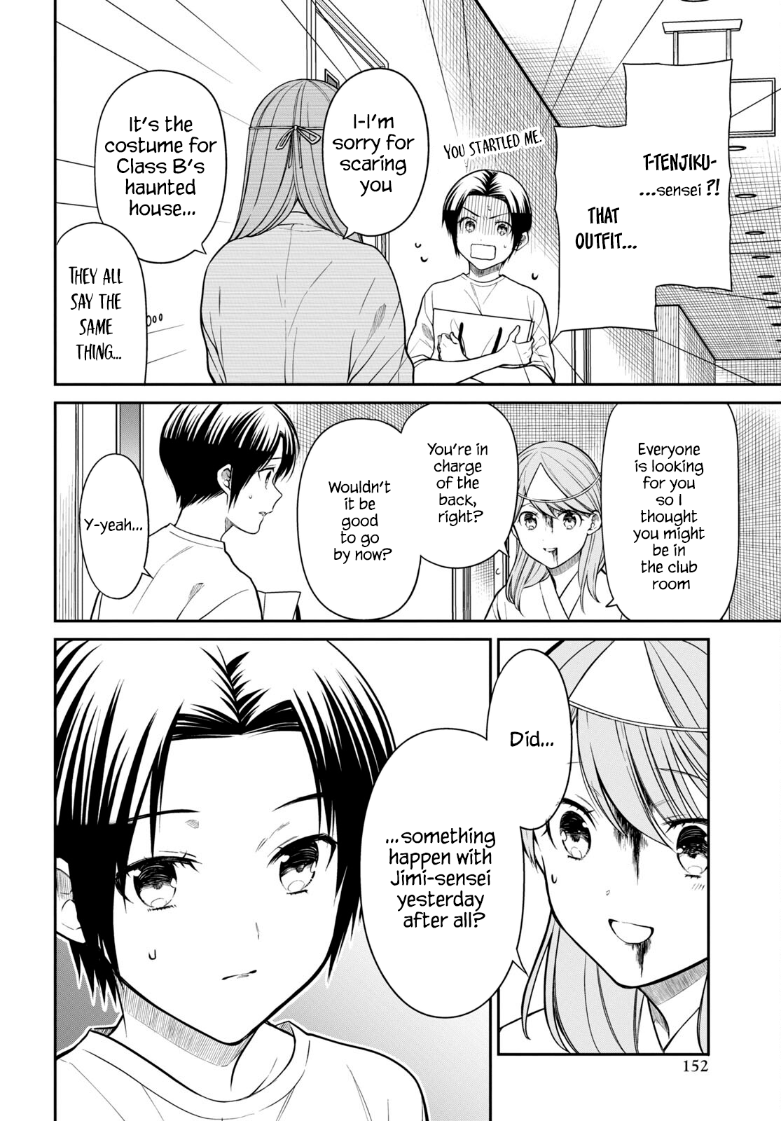 Page 12 of Chapter 59