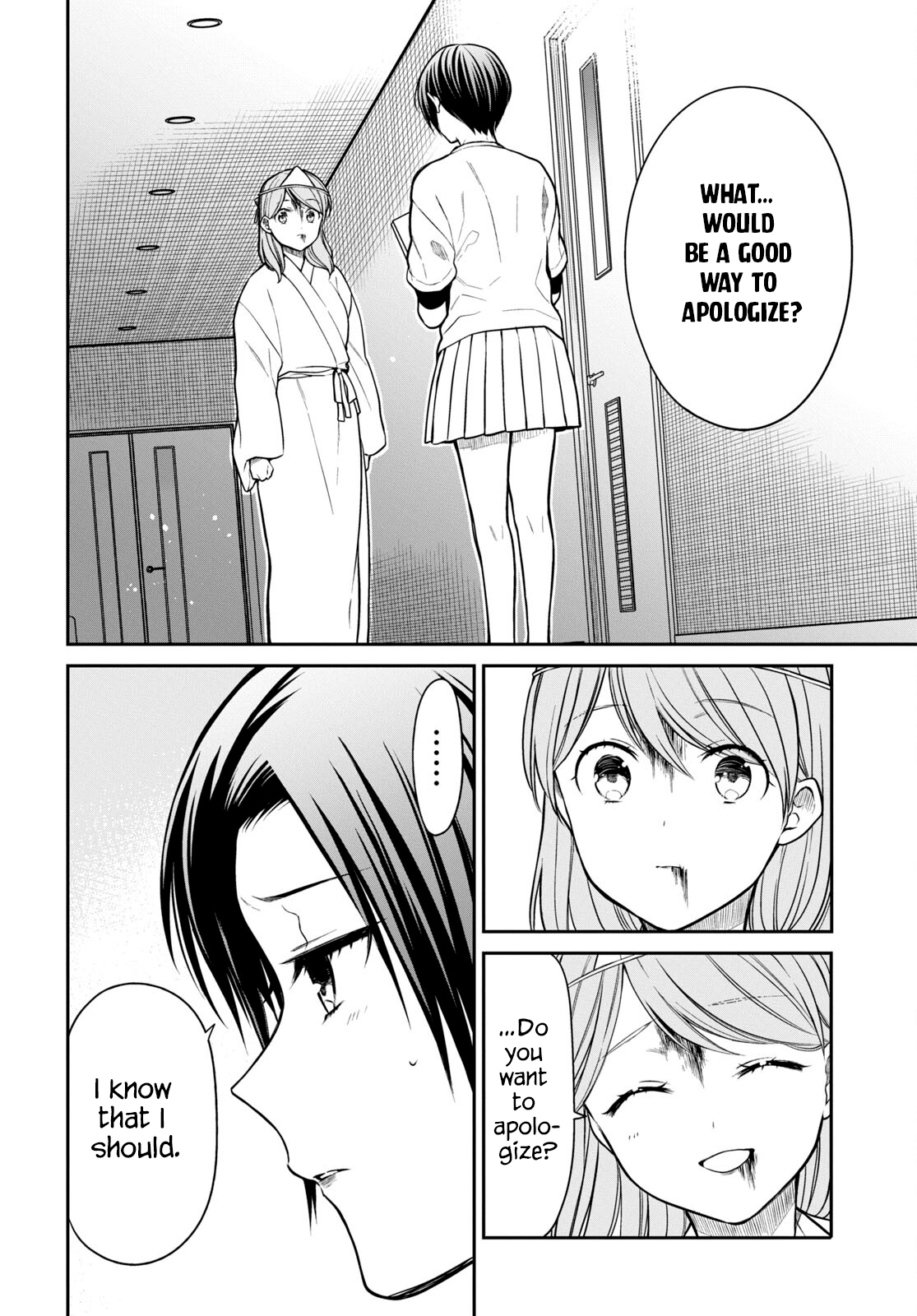 Page 14 of Chapter 59