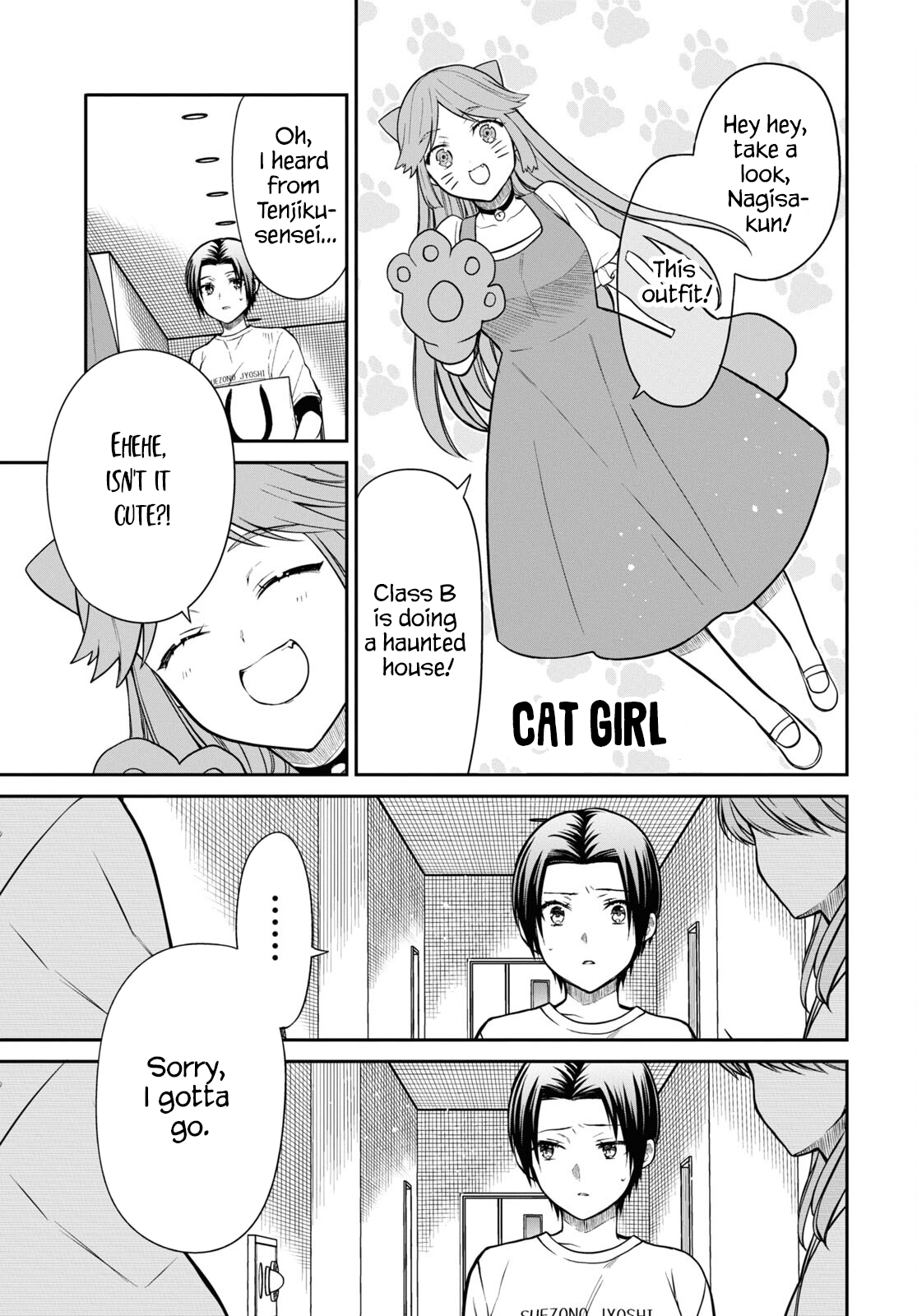Page 17 of Chapter 59