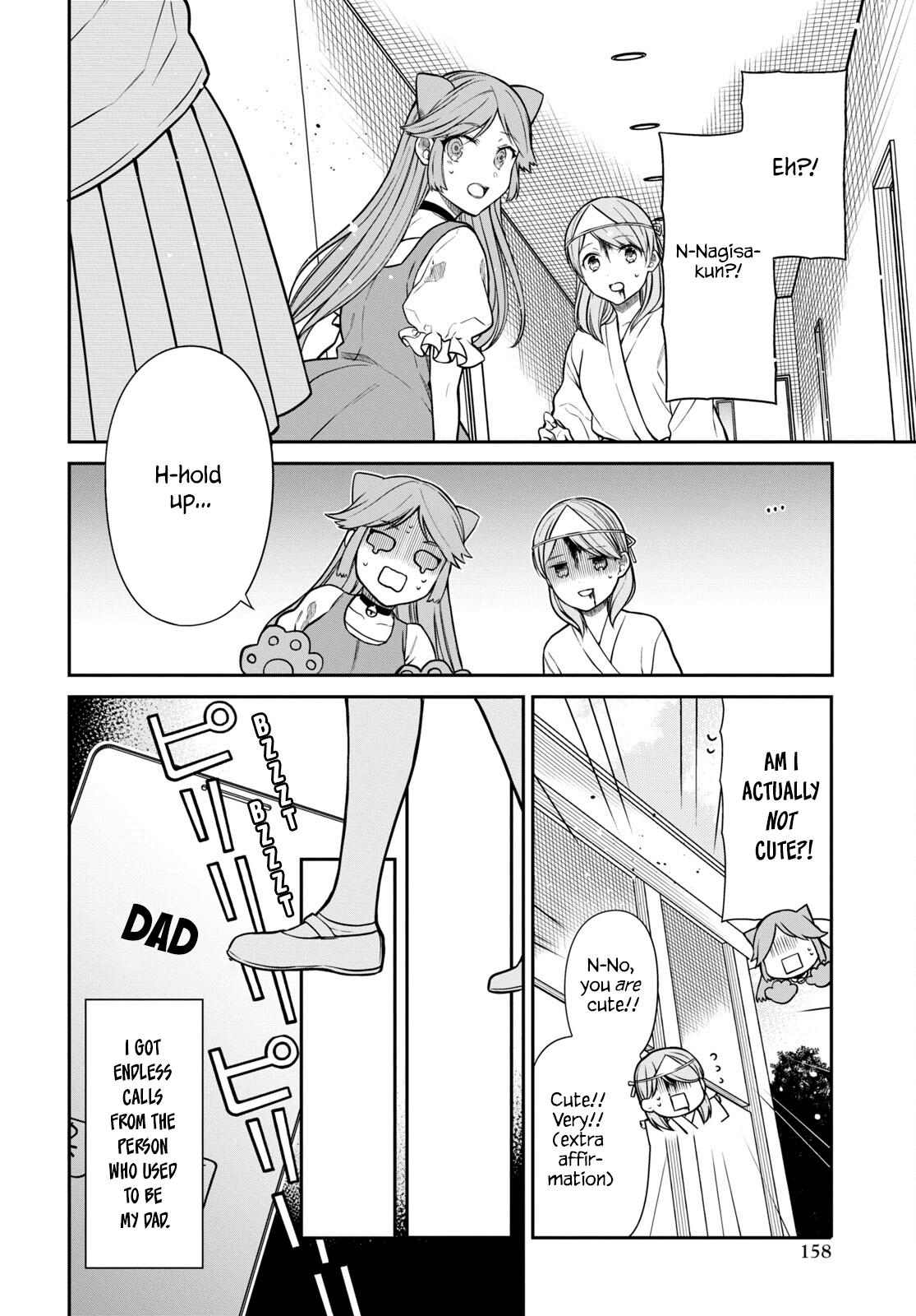 Page 18 of Chapter 59