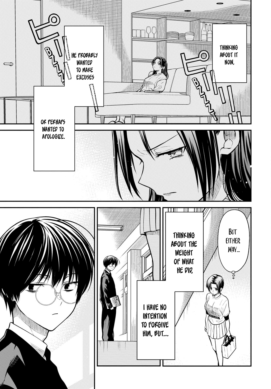 Page 19 of Chapter 59