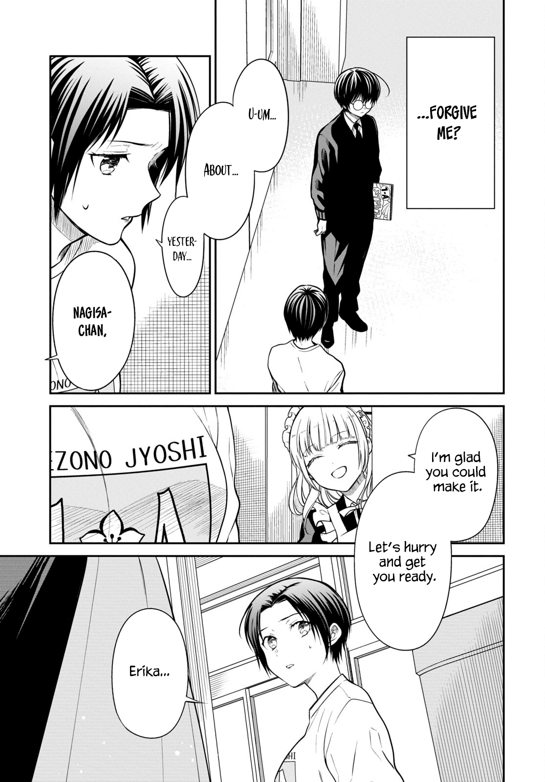 Page 21 of Chapter 59