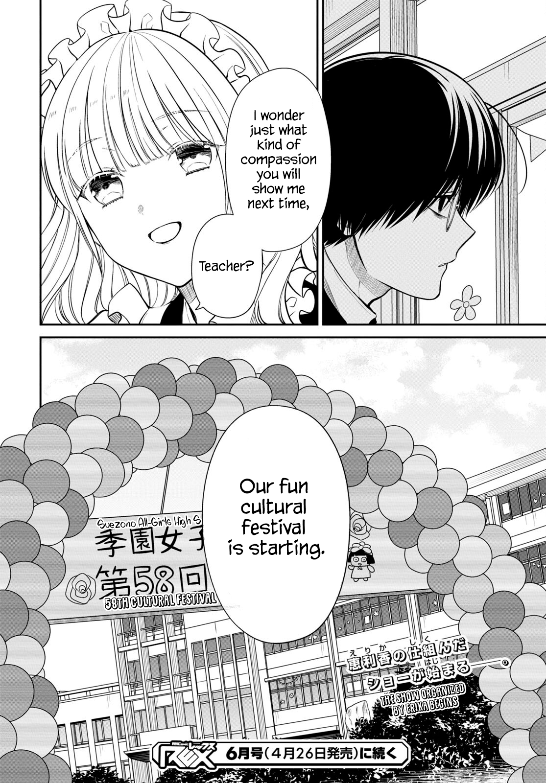 Page 24 of Chapter 59
