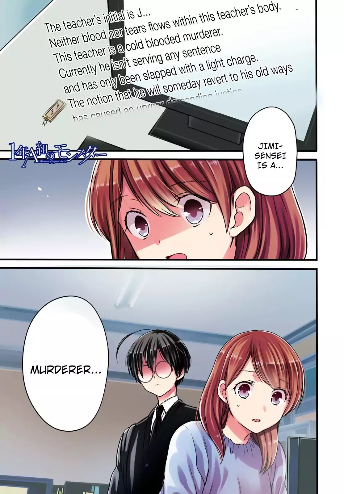 Page 1 of Chapter 6