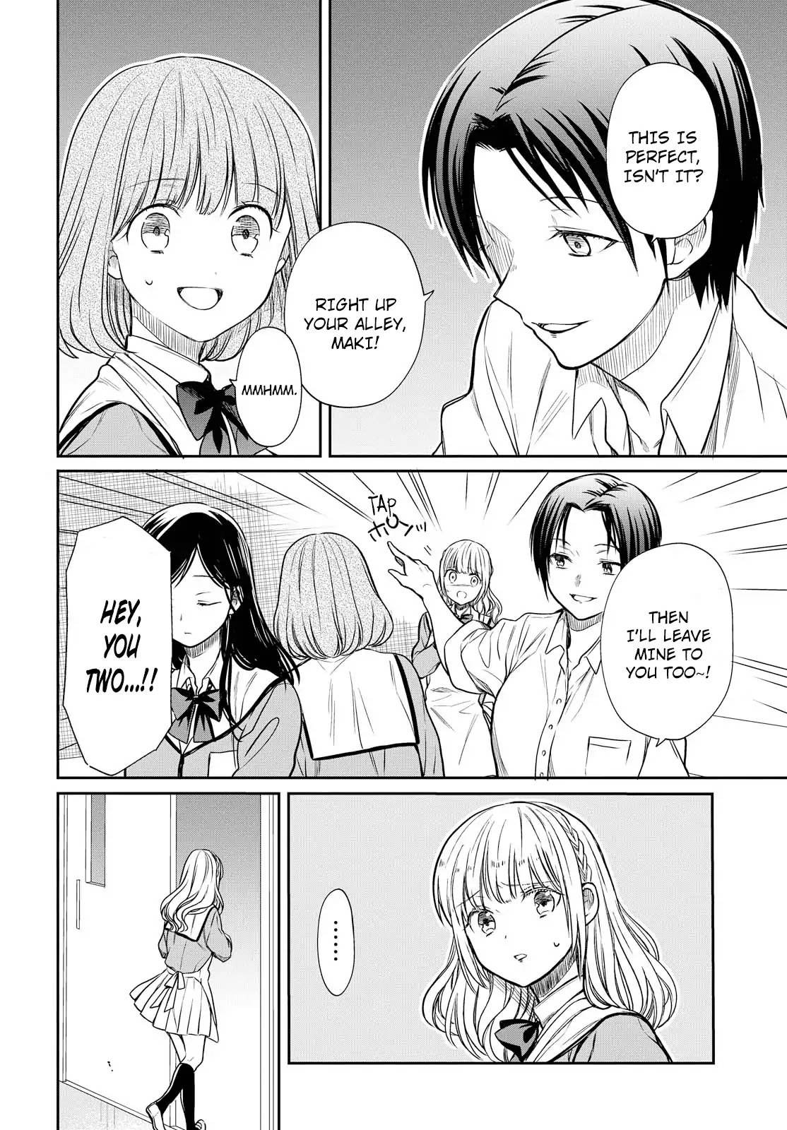 Page 17 of Chapter 6