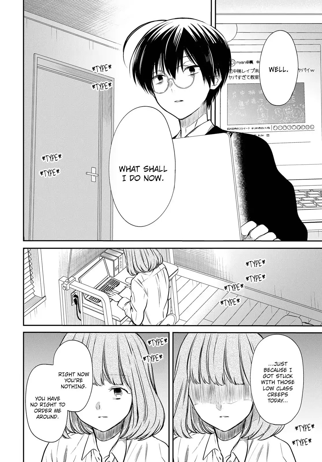 Page 25 of Chapter 6