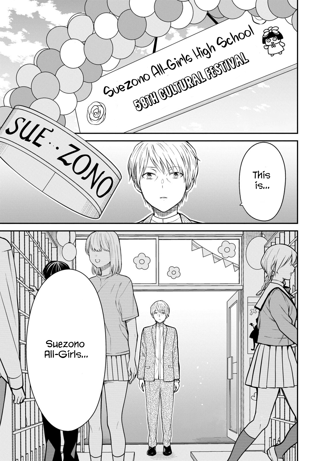 Page 1 of Chapter 60