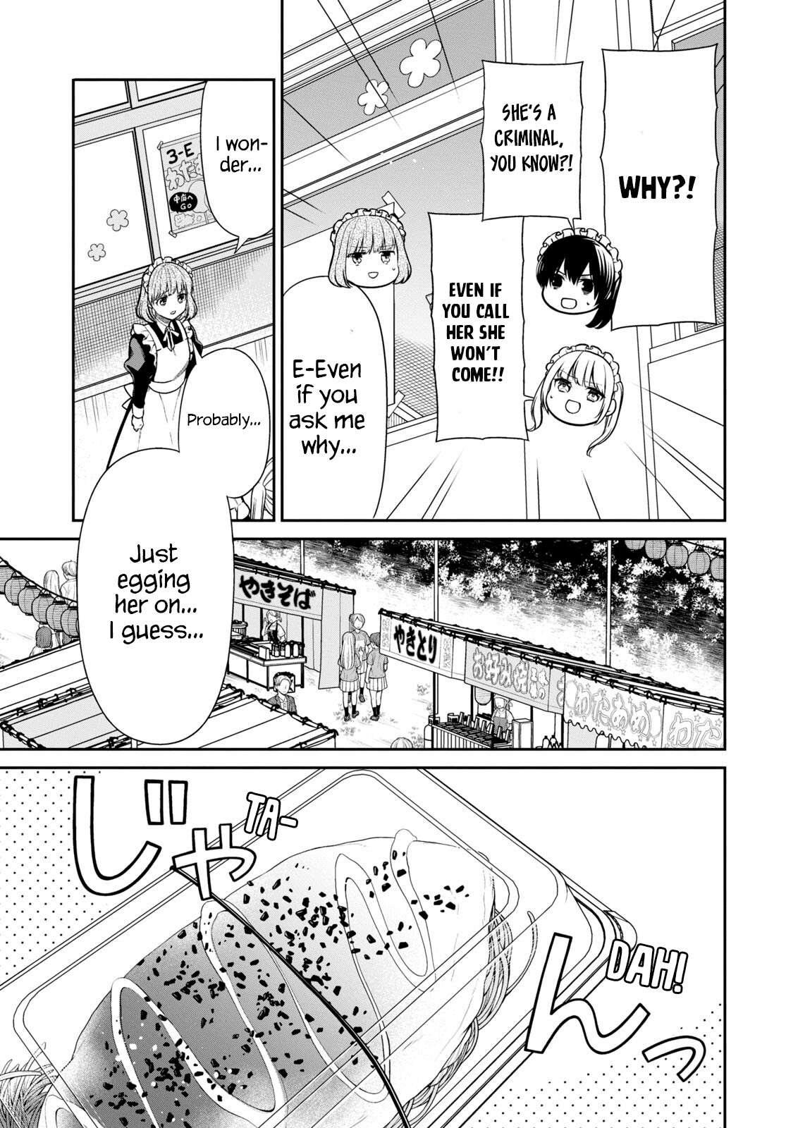 Page 5 of Chapter 60