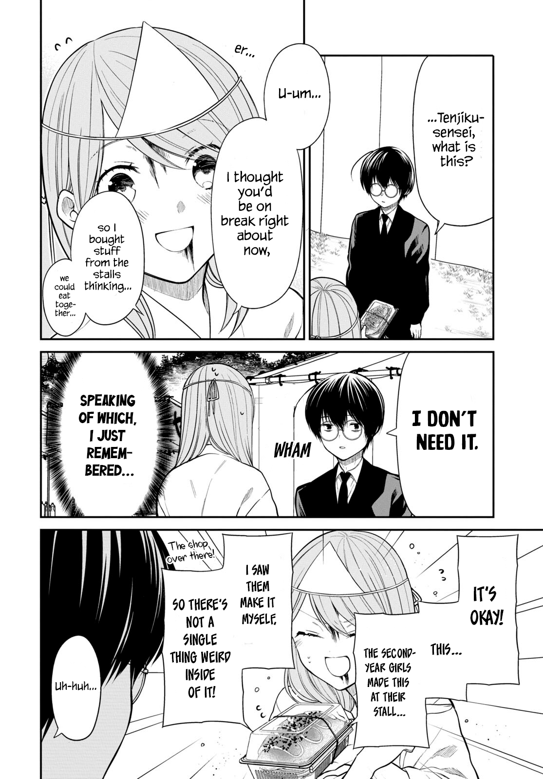 Page 6 of Chapter 60