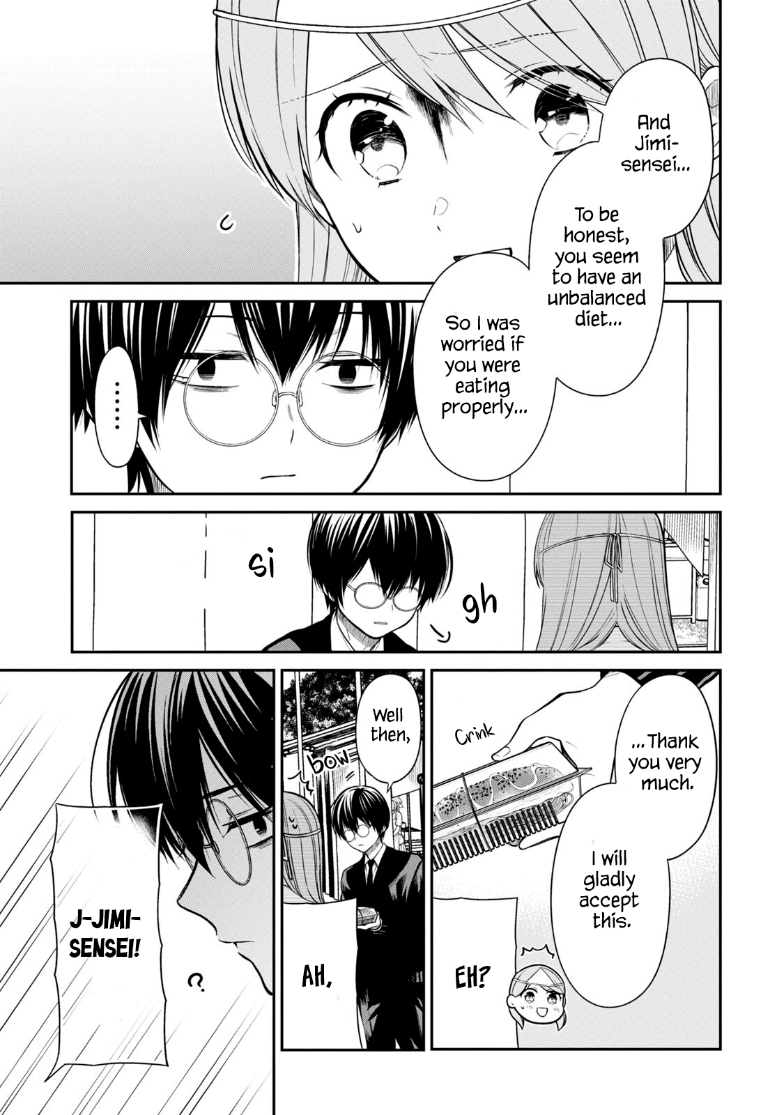 Page 7 of Chapter 60