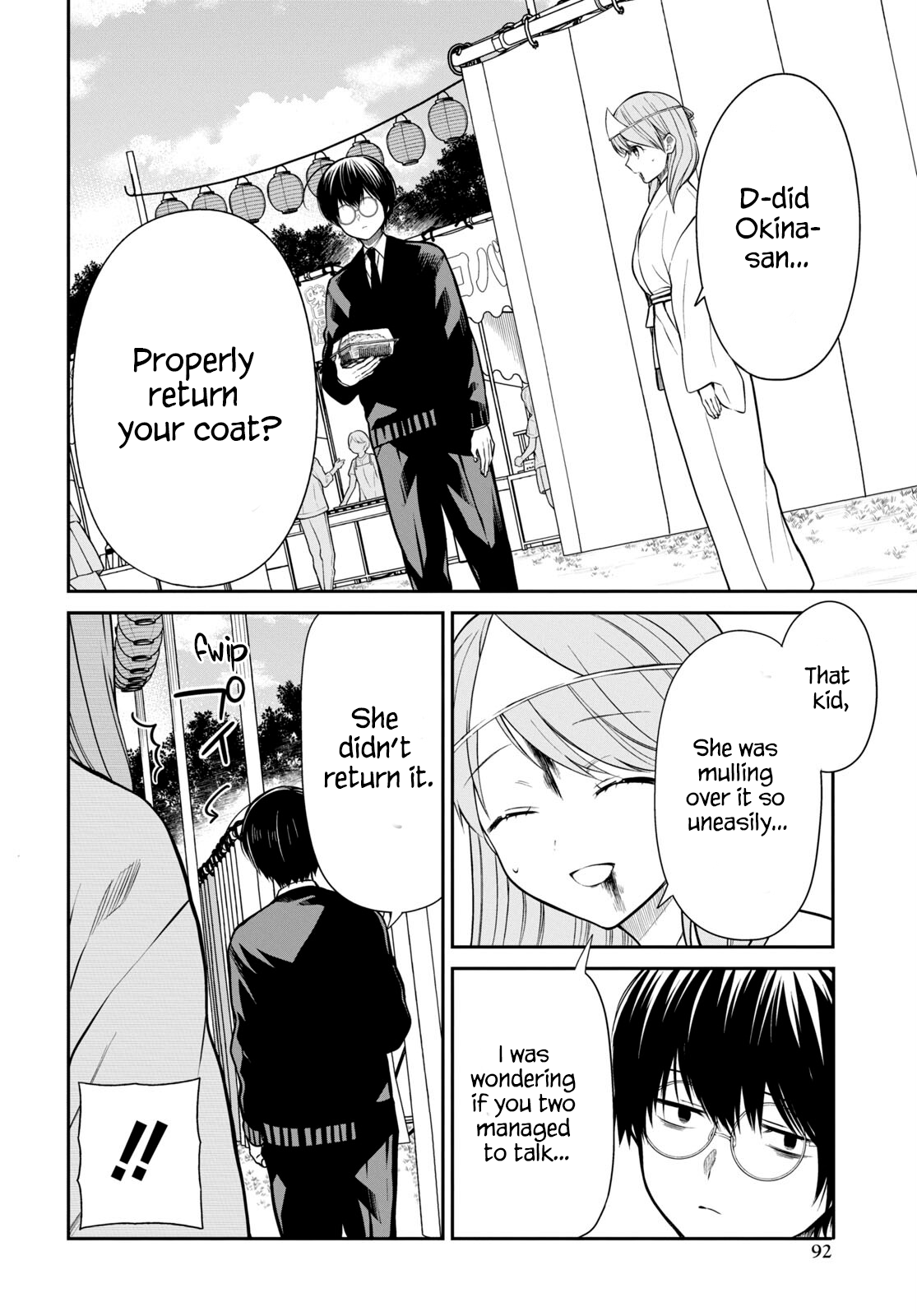 Page 8 of Chapter 60