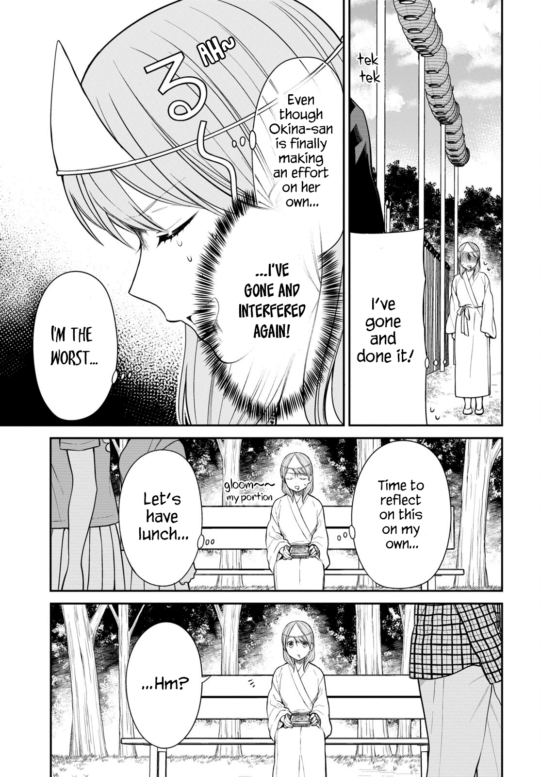 Page 9 of Chapter 60