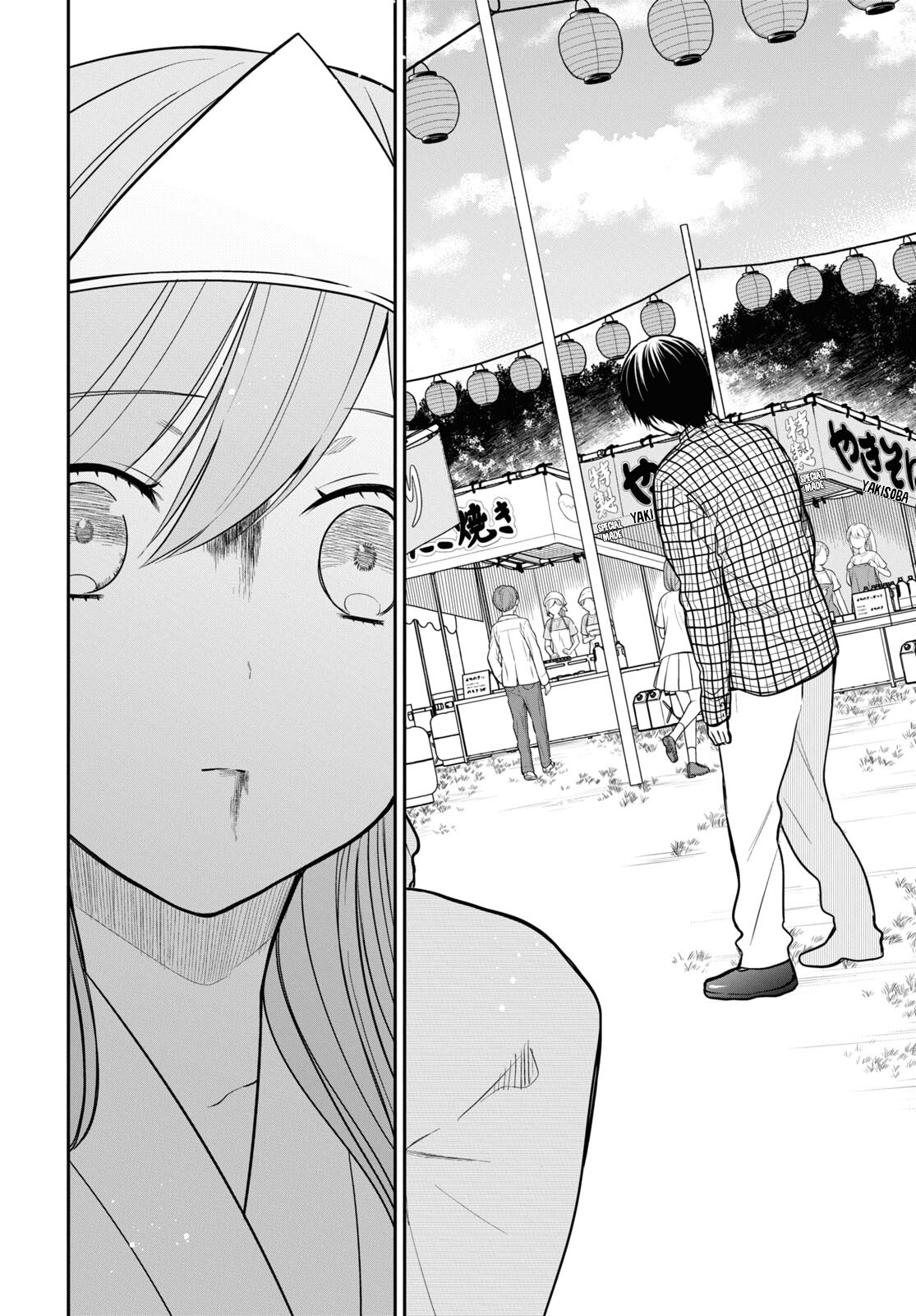 Page 10 of Chapter 60