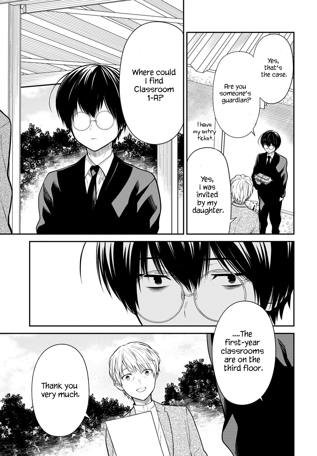 Page 13 of Chapter 60