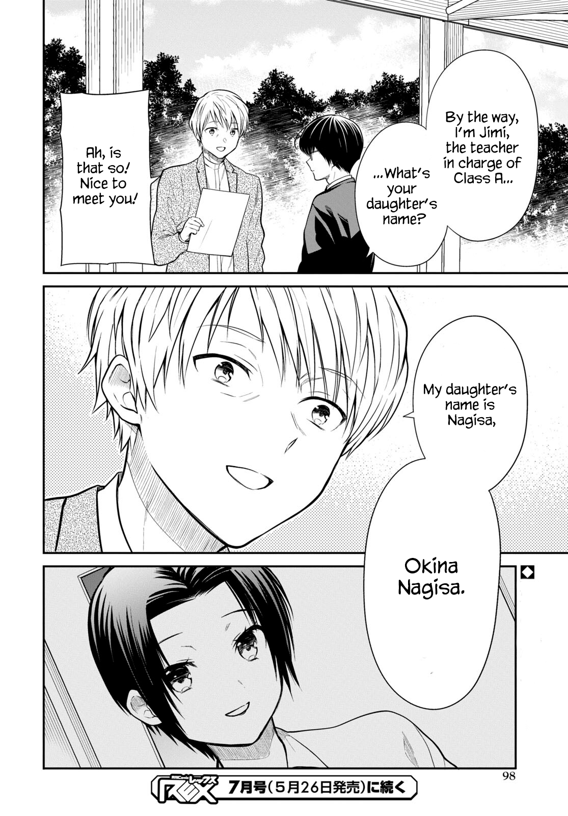 Page 14 of Chapter 60
